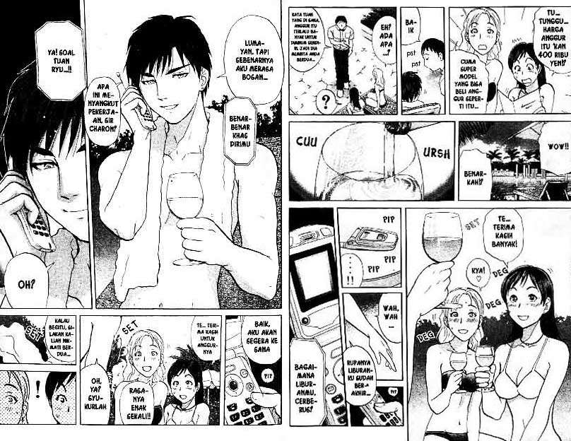 Detective School Q chapter 18 halaman 26