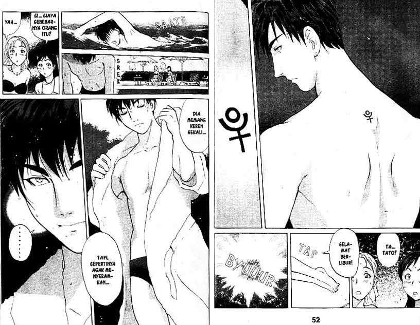 Detective School Q chapter 18 halaman 27