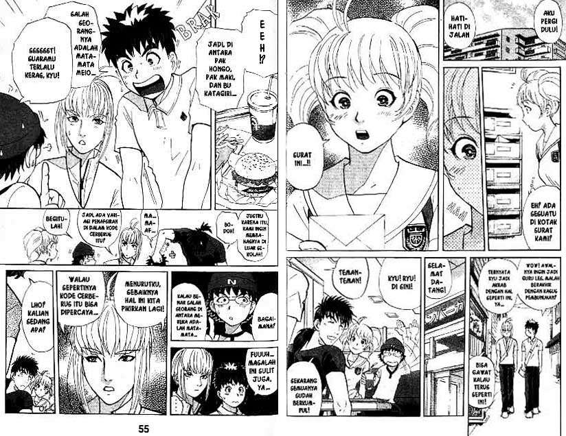Detective School Q chapter 18 halaman 28