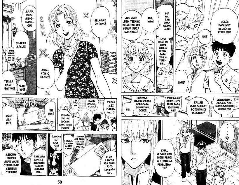 Detective School Q chapter 18 halaman 30