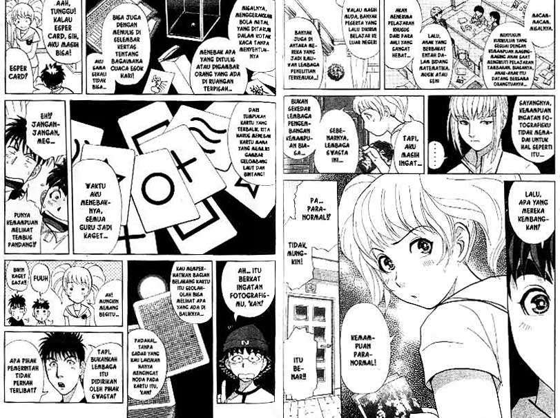 Detective School Q chapter 18 halaman 31