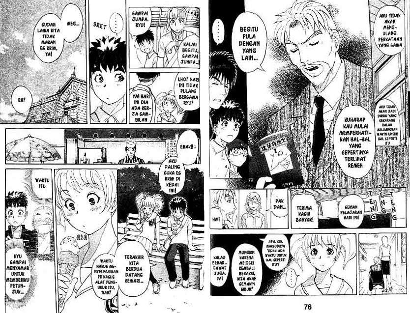 Detective School Q chapter 18 halaman 39