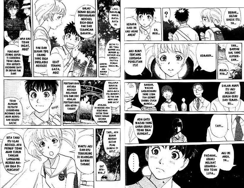 Detective School Q chapter 18 halaman 40