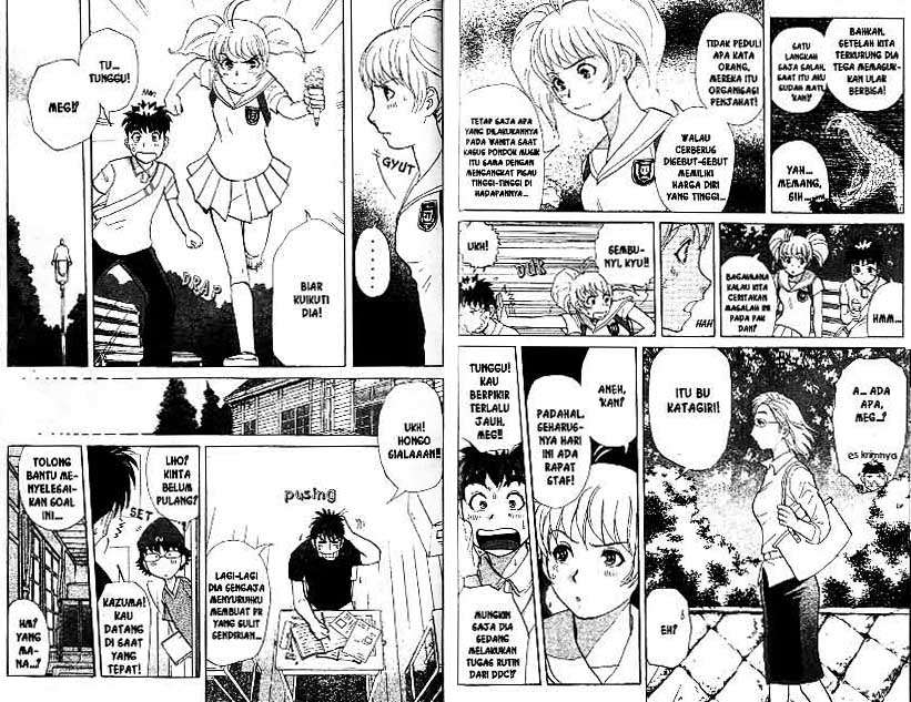 Detective School Q chapter 18 halaman 41