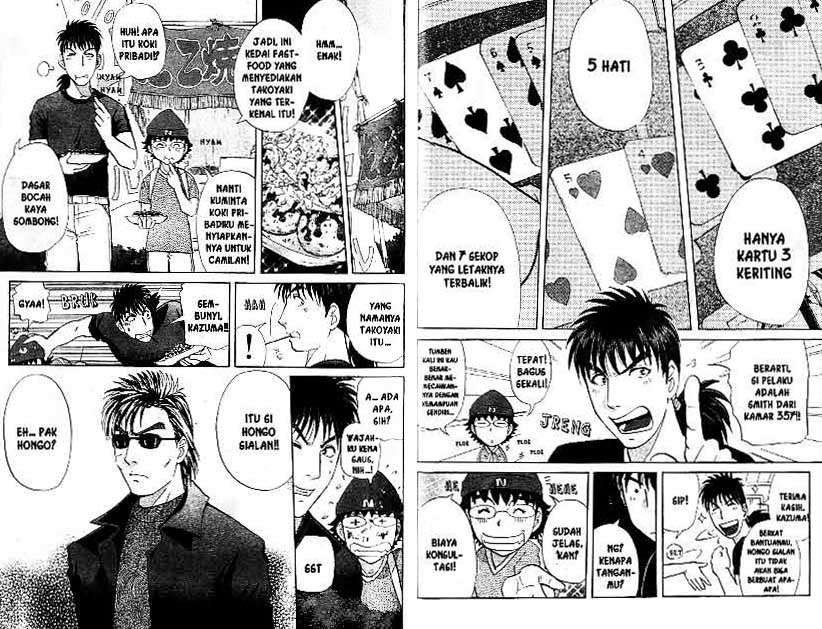 Detective School Q chapter 18 halaman 44