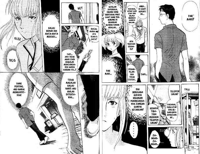 Detective School Q chapter 18 halaman 46
