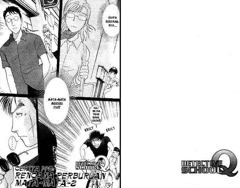 Detective School Q chapter 18 halaman 48