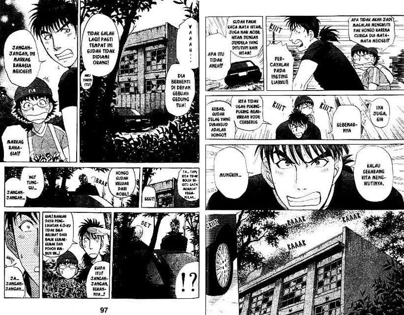 Detective School Q chapter 18 halaman 49
