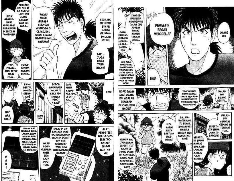 Detective School Q chapter 18 halaman 50