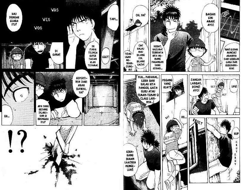 Detective School Q chapter 18 halaman 51