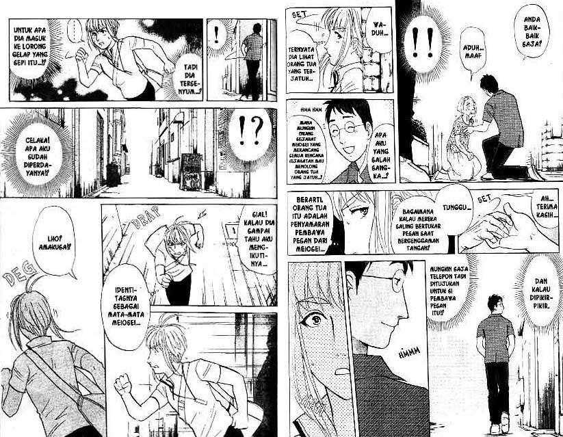 Detective School Q chapter 18 halaman 54