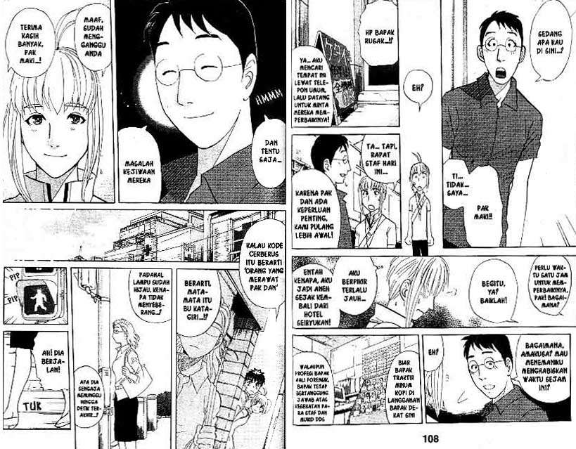 Detective School Q chapter 18 halaman 55