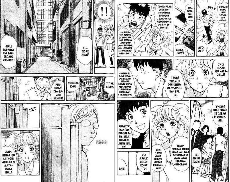 Detective School Q chapter 18 halaman 56