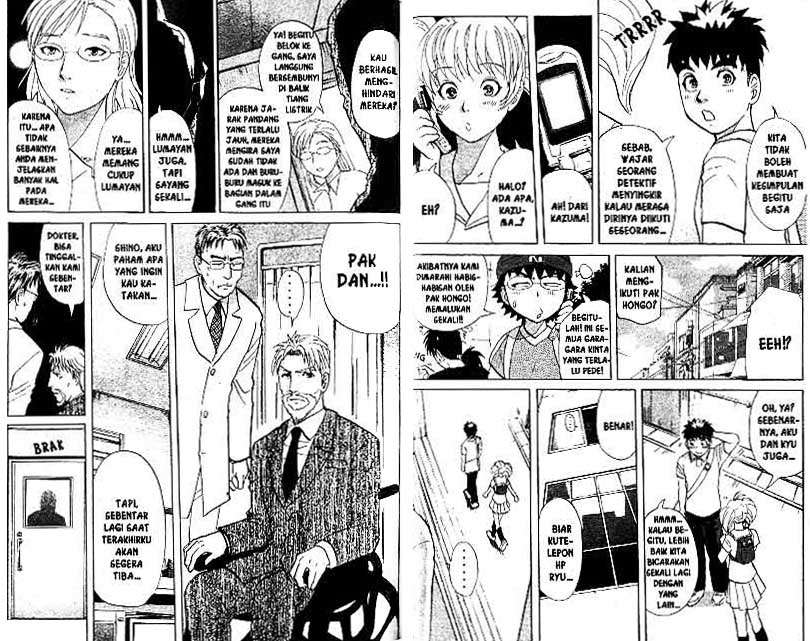 Detective School Q chapter 18 halaman 57
