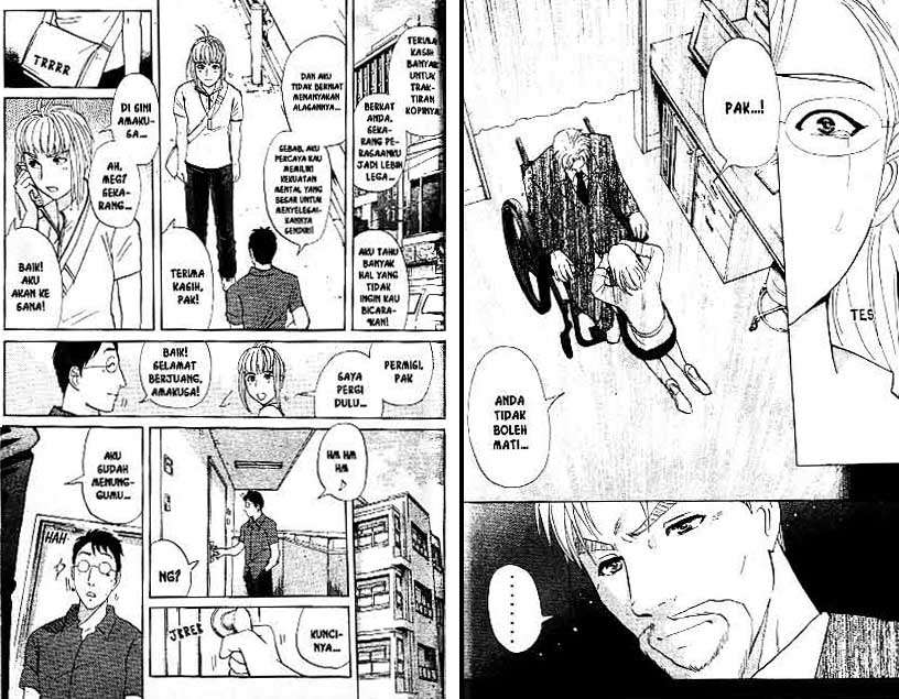 Detective School Q chapter 18 halaman 58
