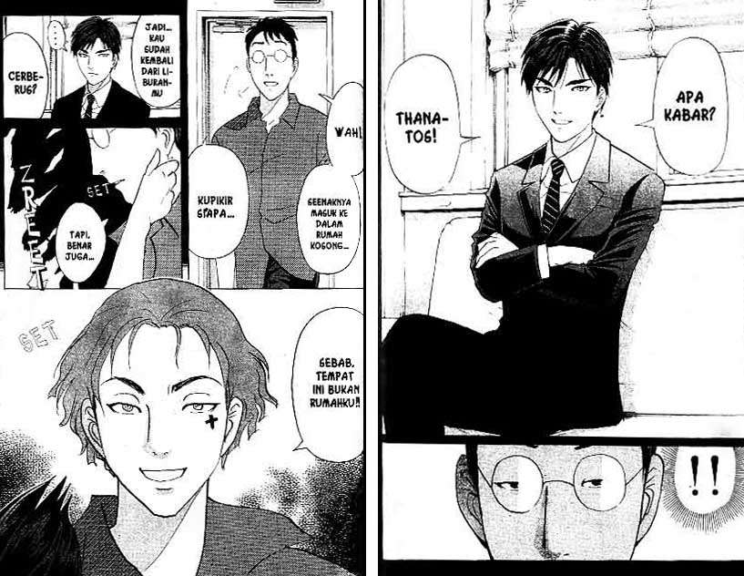 Detective School Q chapter 18 halaman 59