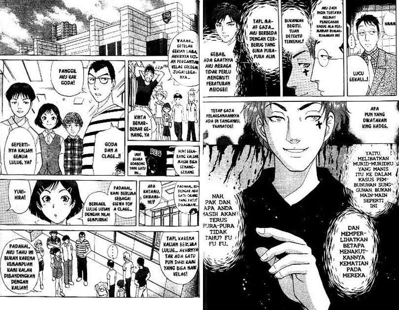 Detective School Q chapter 18 halaman 70
