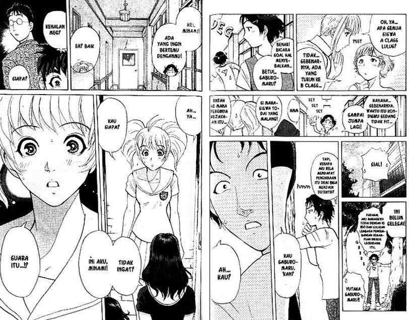 Detective School Q chapter 18 halaman 71