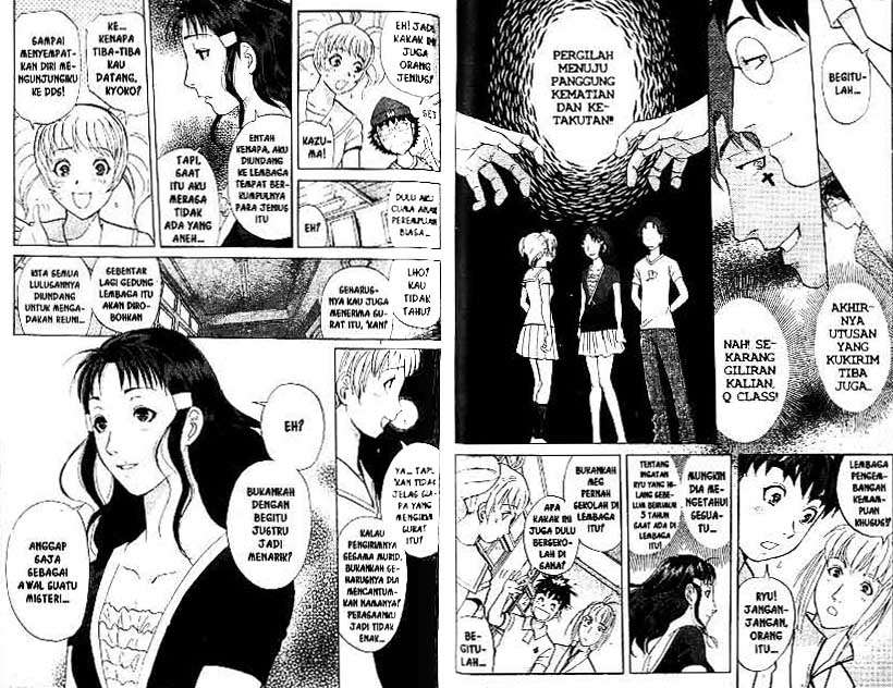 Detective School Q chapter 18 halaman 73