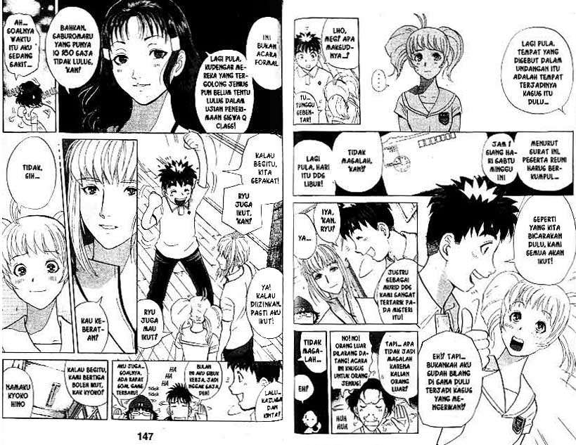 Detective School Q chapter 18 halaman 74