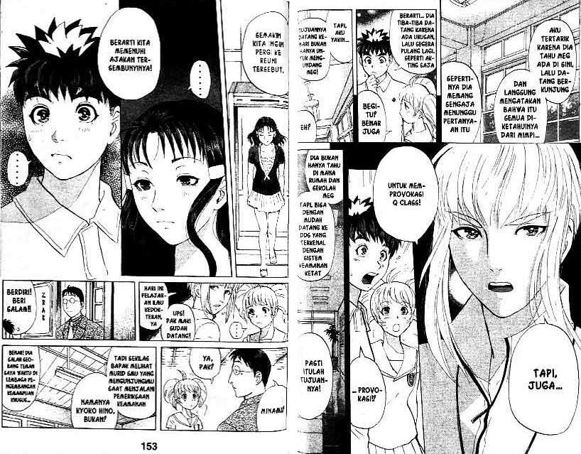 Detective School Q chapter 18 halaman 77
