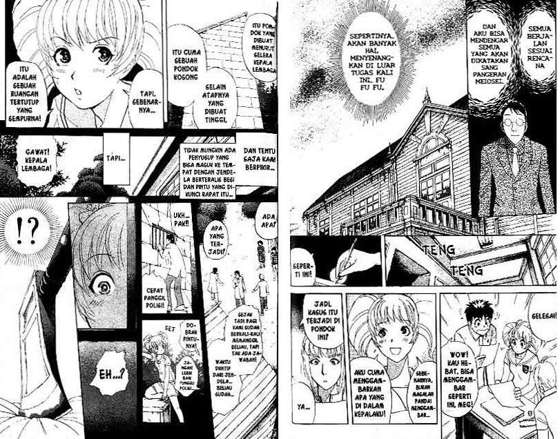 Detective School Q chapter 18 halaman 79