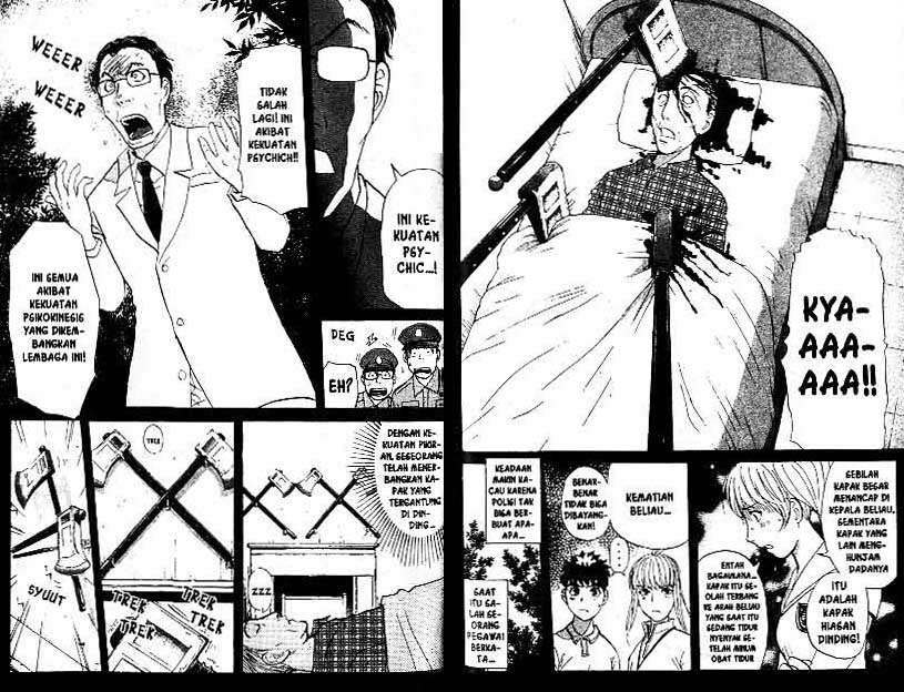 Detective School Q chapter 18 halaman 80