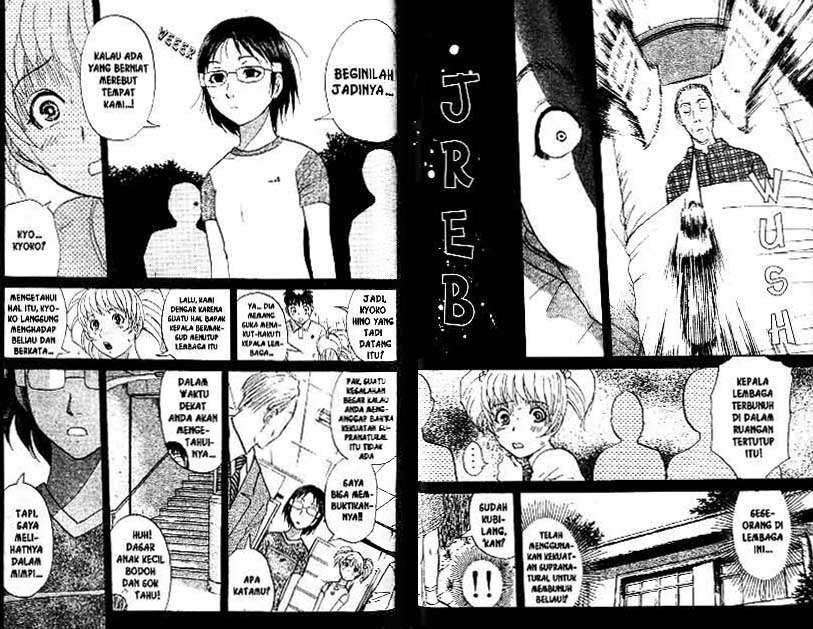 Detective School Q chapter 18 halaman 81