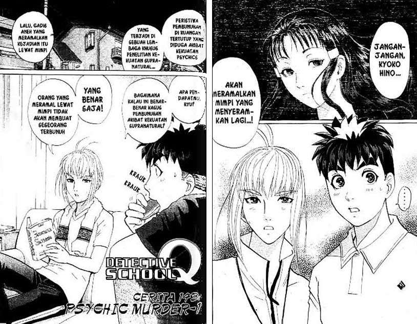 Detective School Q chapter 18 halaman 83