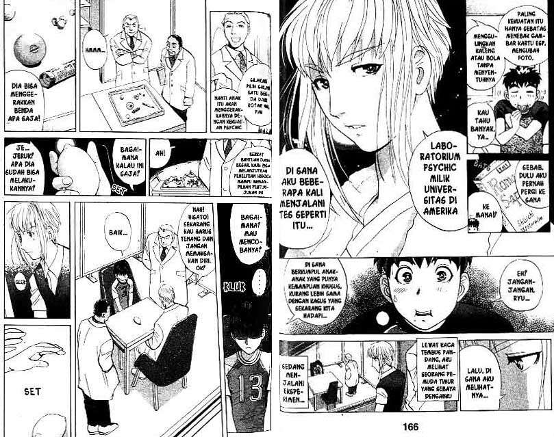Detective School Q chapter 18 halaman 84