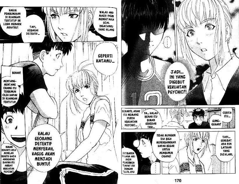 Detective School Q chapter 18 halaman 86