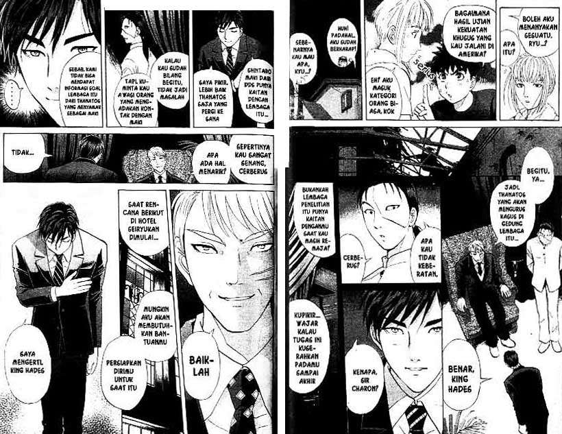 Detective School Q chapter 18 halaman 87
