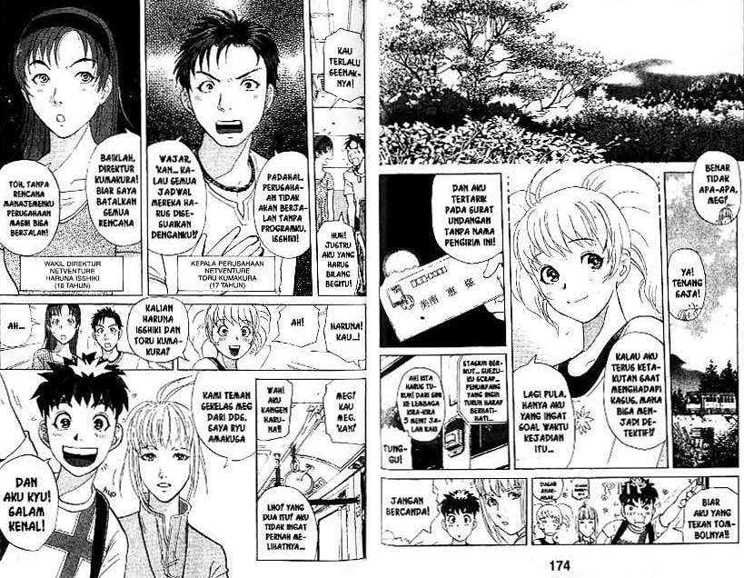 Detective School Q chapter 18 halaman 88