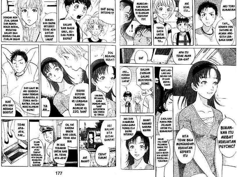 Detective School Q chapter 18 halaman 89