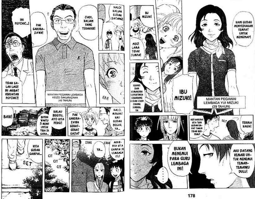 Detective School Q chapter 18 halaman 90