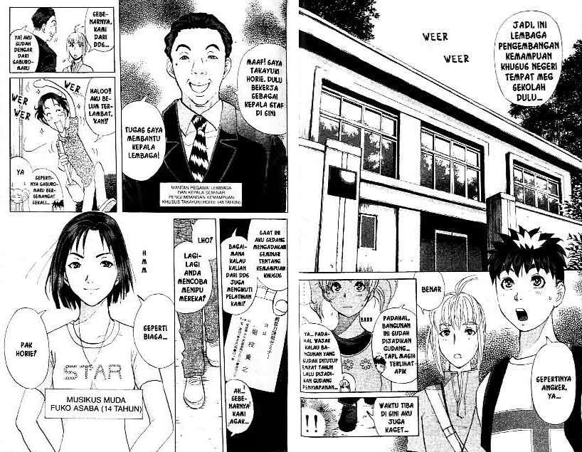 Detective School Q chapter 18 halaman 91