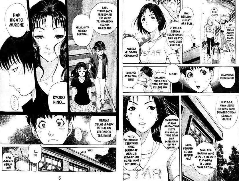 Detective School Q Bab 19 halaman 3