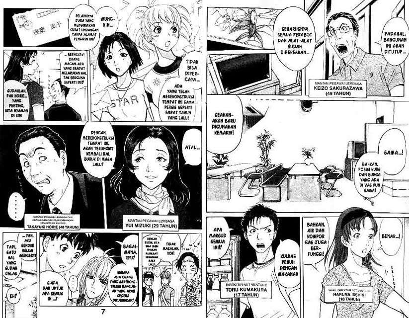 Detective School Q Bab 19 halaman 4