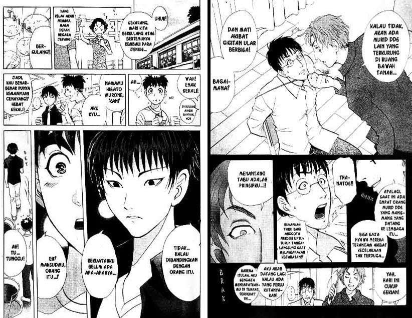 Detective School Q Bab 19 halaman 6