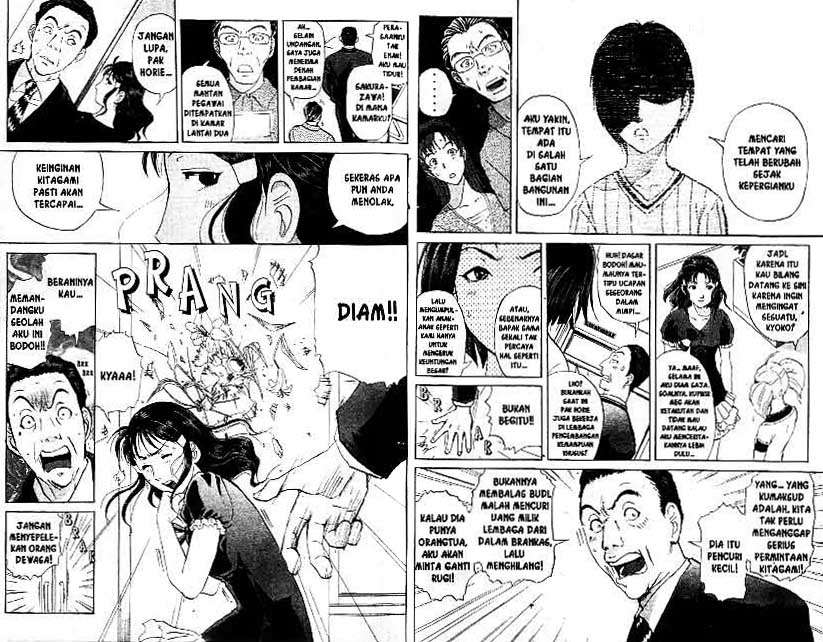 Detective School Q Bab 19 halaman 8