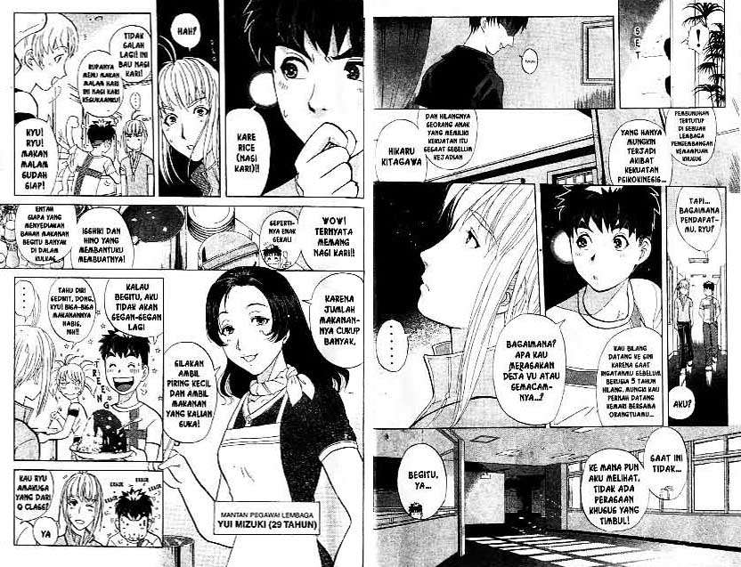 Detective School Q Bab 19 halaman 14