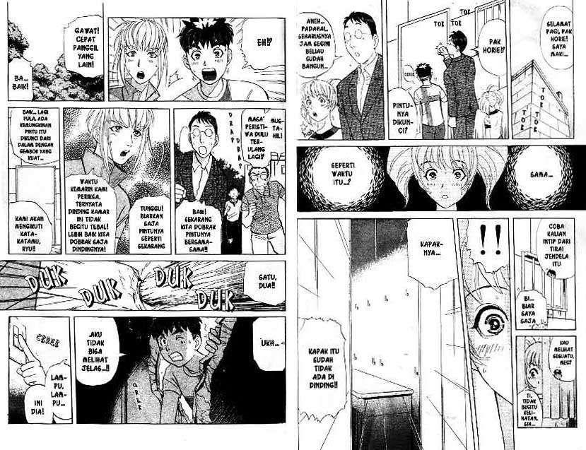 Detective School Q Bab 19 halaman 22