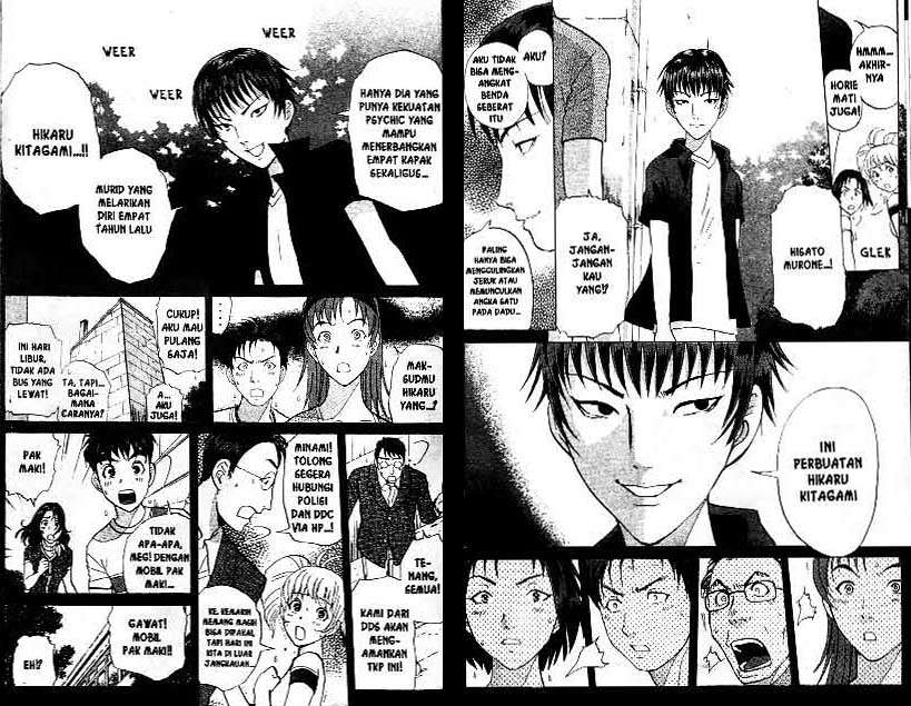 Detective School Q Bab 19 halaman 25