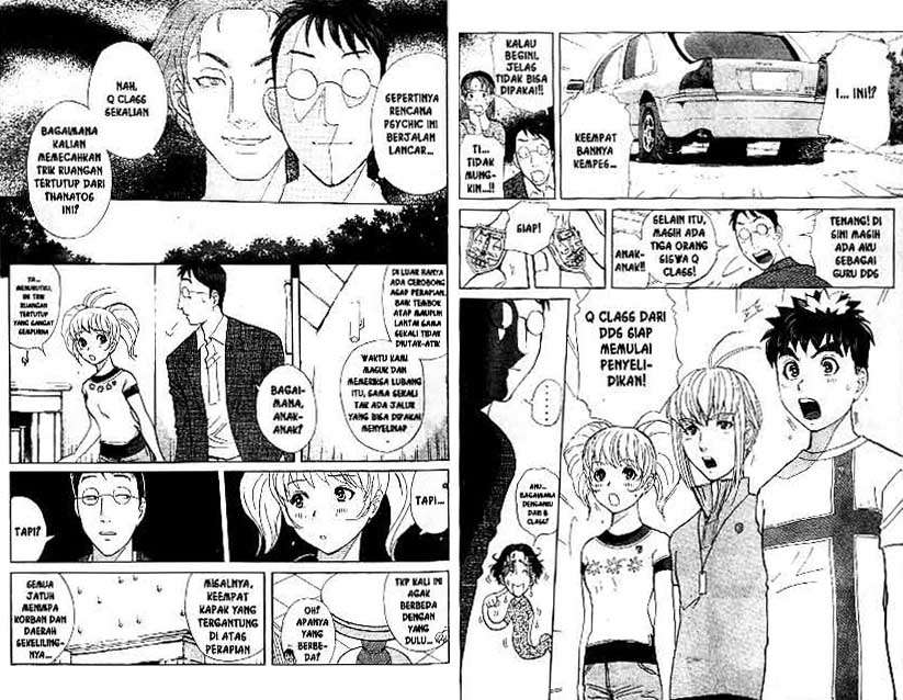 Detective School Q Bab 19 halaman 26