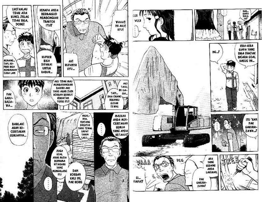 Detective School Q Bab 19 halaman 31