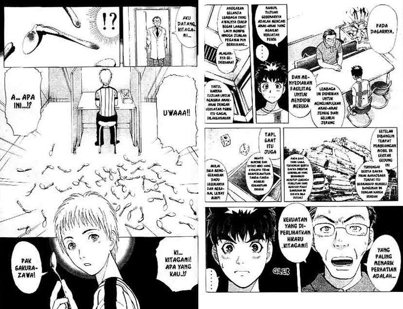 Detective School Q Bab 19 halaman 32