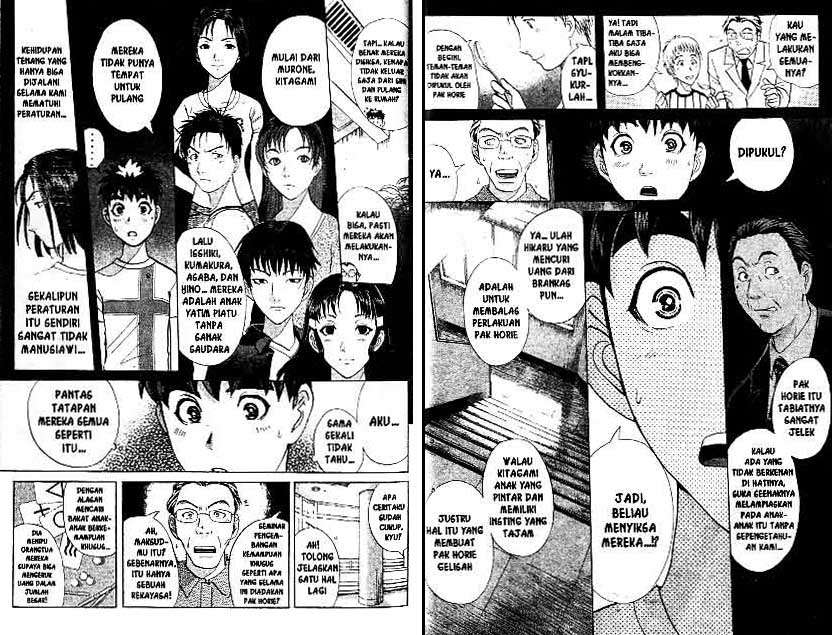 Detective School Q Bab 19 halaman 33