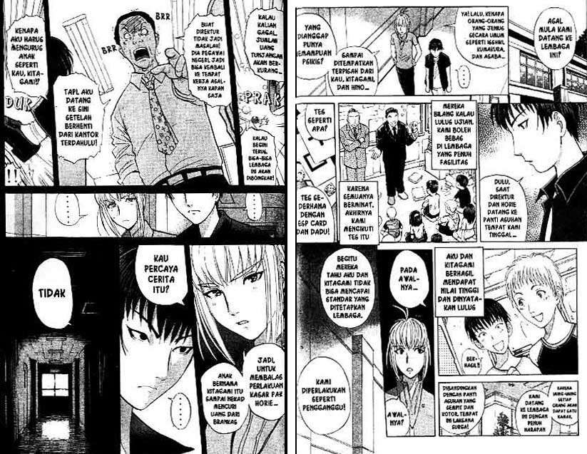 Detective School Q Bab 19 halaman 37