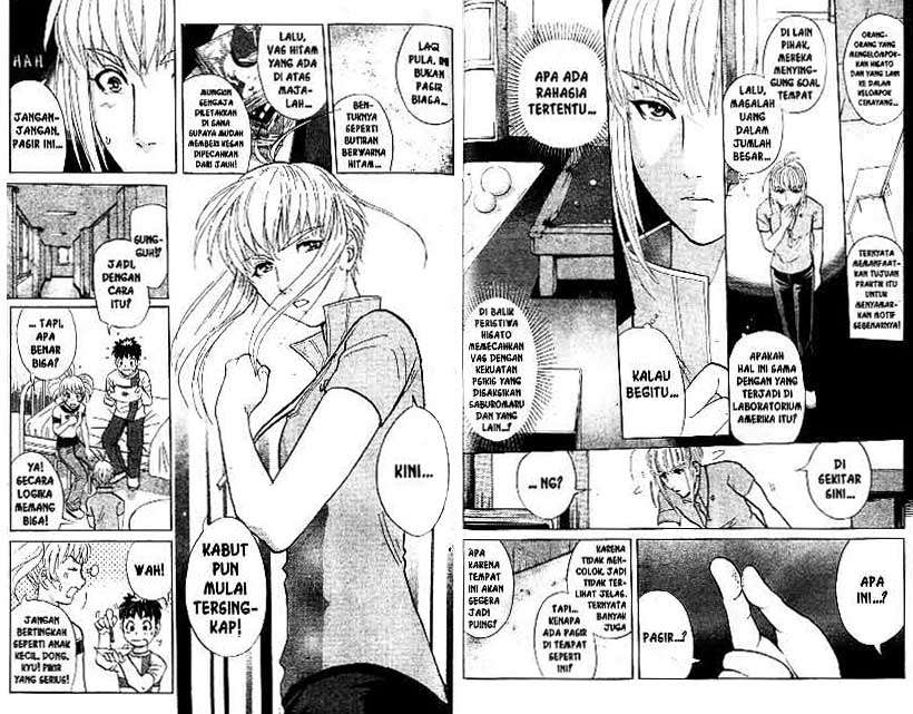 Detective School Q Bab 19 halaman 38
