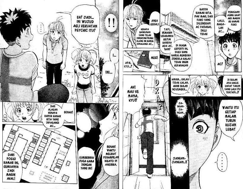 Detective School Q Bab 19 halaman 39